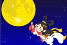 中秋|边过节边“涨姿势”-九九译