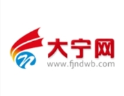 [大宁网]像网购一样买翻译 一品威客携九九译打造一品精译-九九译