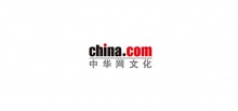 中华科技网:九九译「拍译得」上线: 体验极速智能的掌上翻译-九九译