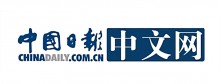 中国日报网科技:九九译「拍译得」上线: 体验极速智能的掌上翻译-九九译
