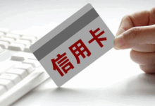 信用卡交易明细翻译要怎么写 信用卡交易明细哪里可以翻译-九九译