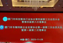 科技赋能翻译，专业链接世界——九九译，高新企业的语言服务伙伴-九九译