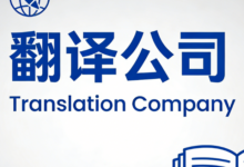 UNDEFINED翻译成中文是什么意思-九九译