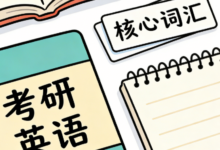 英汉互译在线翻译哪家好 英汉互译九九译怎么样-九九译