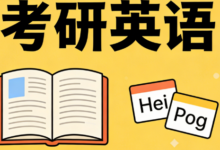 英文在线翻译哪个软件好 英文翻译九九译怎么样-九九译