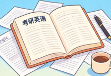 考研词汇MYSTERIOUS怎么翻译 考研词汇MYSTERIOUS是什么意思-九九译