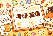 考研词汇WRENCH怎么翻译才对-九九译